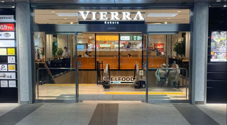 JR小倉駅 新幹線改札口からVIERRA小倉方面へ直進